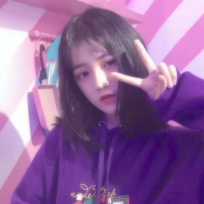 �����������տɰ�Ů��ͷ��