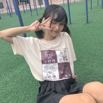 �����������տɰ�Ů��ͷ��