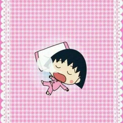 ���������ǿɰ���ӣ��С���Ӽݵ�Ŷ