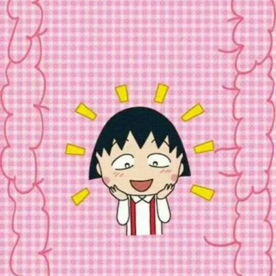 ���������ǿɰ���ӣ��С���Ӽݵ�Ŷ