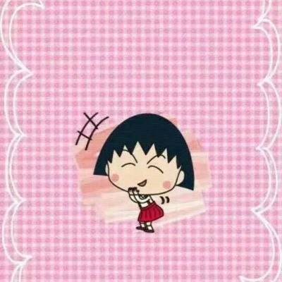 ���������ǿɰ���ӣ��С���Ӽݵ�Ŷ