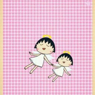 ���������ǿɰ���ӣ��С���Ӽݵ�Ŷ