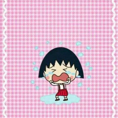 ���������ǿɰ���ӣ��С���Ӽݵ�Ŷ