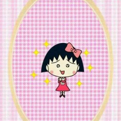 ���������ǿɰ���ӣ��С���Ӽݵ�Ŷ