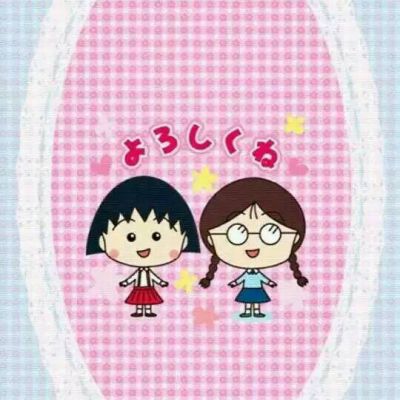 ���������ǿɰ���ӣ��С���Ӽݵ�Ŷ