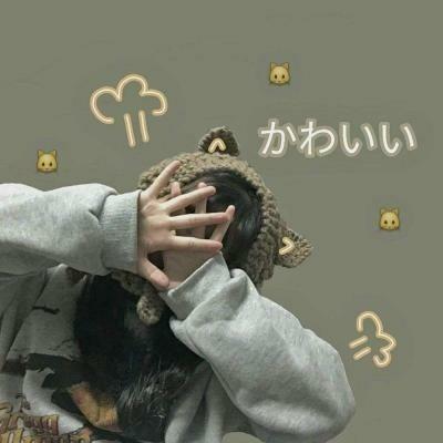 QQŮ��������2019ͷ��