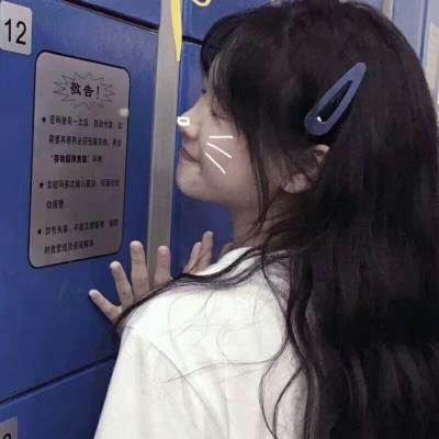 �ɰ�������Ů������ͷ��--İ��������