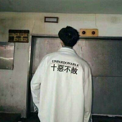 ��ק�����߰�������΢��ͷ��