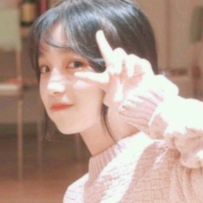 Ư���ÿ���΢�ź���Ů��ͷ��