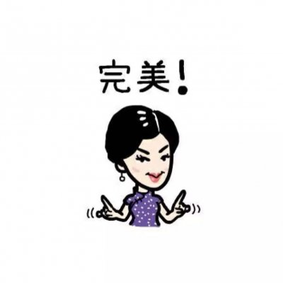 �������ʮ�ֵ�΢��ͷ��Ӧ�����