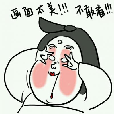 �������ʮ�ֵ�΢��ͷ��Ӧ�����