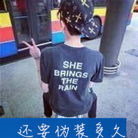 ����������˧��ͷ������˸б�Ӱ ��Ҫαװ���