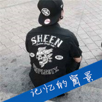 ����������˧��ͷ������˸б�Ӱ ��Ҫαװ���