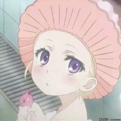 �������Ķ���ͷ��������