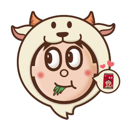 2019�ɰ�����ͷ���ȫ������ӭ����