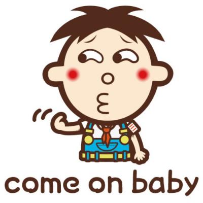 2019�ɰ�����ͷ���ȫ������ӭ����