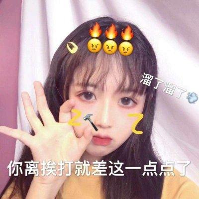 ���Լ򵥵�ʱ��΢��Ů������ͼƬ