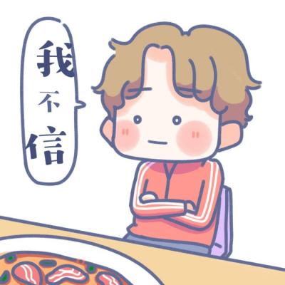 ���˽ڿ�ͨͷ���ֿɰ�����ͷ�� ��������Ҳû����Ľ������