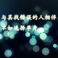 ΢��ͷ�����ͼƬ�˸з羰��ȫ ���ܻ������