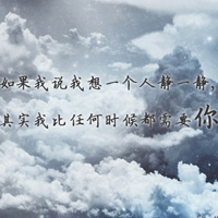 ΢��ͷ�����ͼƬ�˸з羰��ȫ ���ܻ������