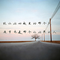 ΢��ͷ�����ͼƬ�˸з羰��ȫ ���ܻ������