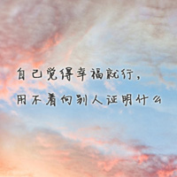 ΢��ͷ�����ͼƬ�˸з羰��ȫ ���ܻ������