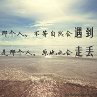 ΢��ͷ�����ͼƬ�˸з羰��ȫ ���ܻ������