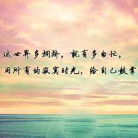 ΢��ͷ�����ͼƬ�˸з羰��ȫ ���ܻ������