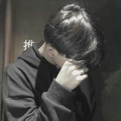 ����˧������ͷ��--������ң���ɼ�������