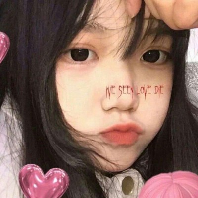 ��˽��Ů��΢��ͷ��