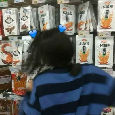 Ψ��΢��ʫ��Ů��ͷ��--���˱���