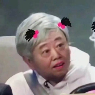 �����Ц��ͨ����ͷ��