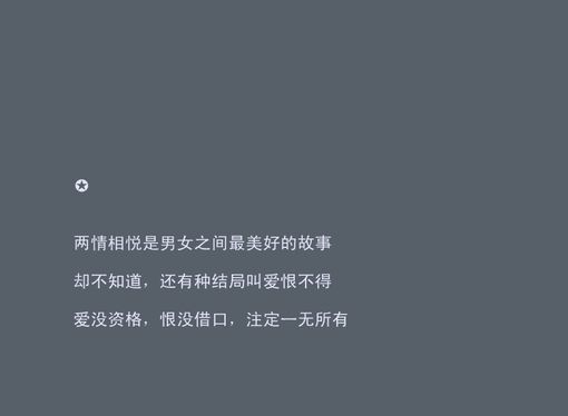 ��ѡ���ڰ������������������ûǮû��û���� *