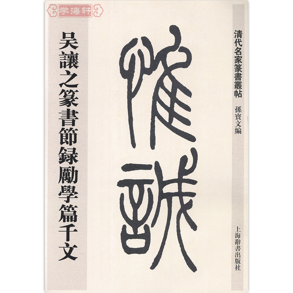 ��������Ϸ������֪���м�����