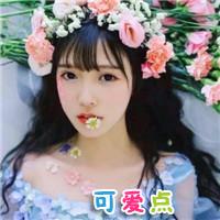 �ŵ��д���ʫ�������