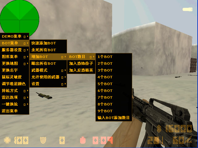 �����ķ��־�Ӣ��������Щ��