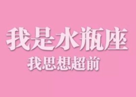 ���ɲ�����ˮƿ�����������ǳ�����������