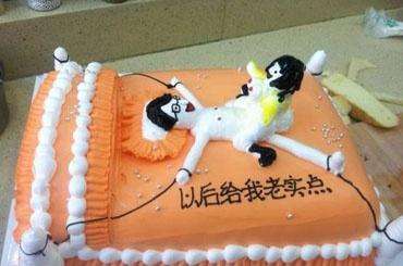 ���ں��ĸ�Ц����������Ϊ�η��ֹ��Ǵ���