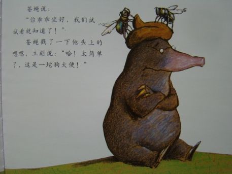 ʮ�����ִ����ָ�Ц������ȫ���ܳ��ܸ�Ц������