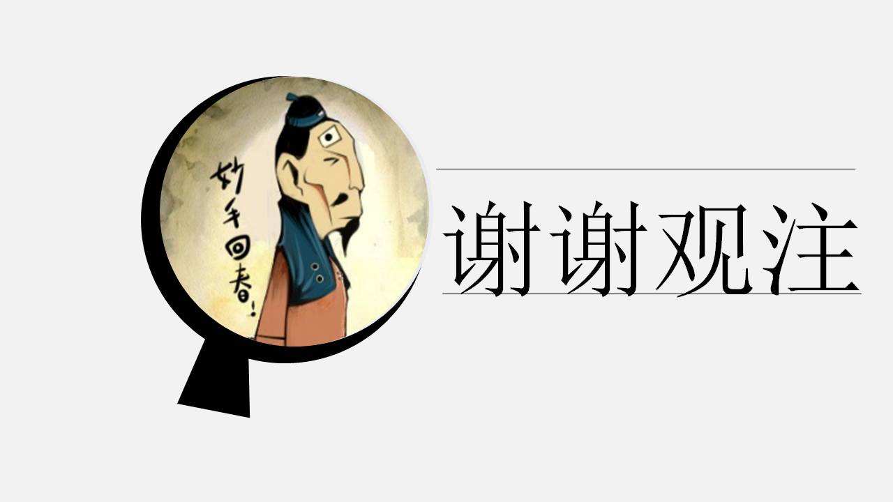 ��������Ů������������С�˸е���������