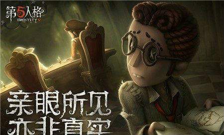 ����ĵ����˸���Ϸ���֣��������������˸�����