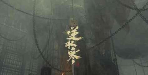 ��ˮ���ŷ���Ϸ����������ȫ