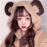 软萌小可爱女生网名--糖衣炮弹来了