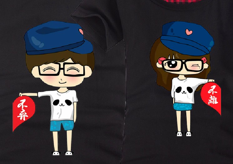 ���²��벻������������ĵ���������һ��