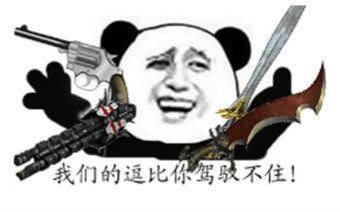 �ܶ��ȵ����֣���Ц���ں�������