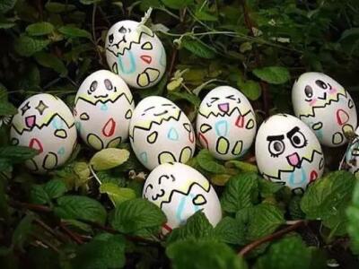 好看好听的扣扣空间名字