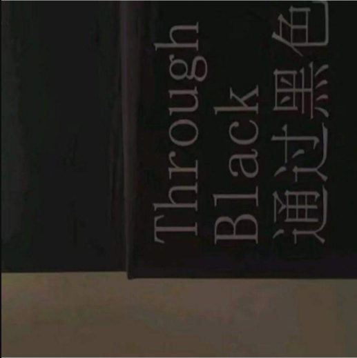 ����һ��������,��ȴ��ʧ����