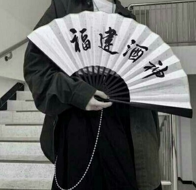 ��������������ŷ��ĸ�������--�������