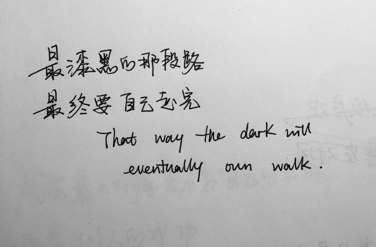 �������ƴ������־���������ڶ�Կ���Ϊ���޻�