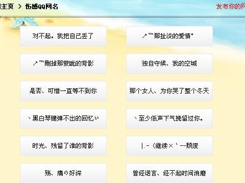 ���˵��ǳ� ���Բ�ͬ�ĸ���